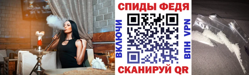 сколько стоит  Саров  Amphetamine 98% 