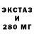 Кетамин VHQ SilverHorizon