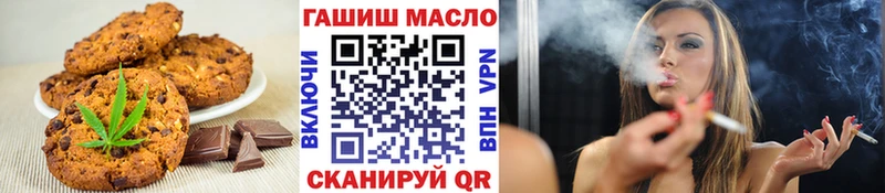 кракен tor  Саров  Еда ТГК марихуана  купить наркоту 