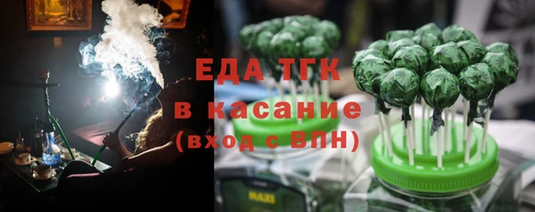 марки nbome Арсеньев