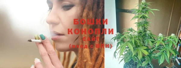 марки nbome Арсеньев