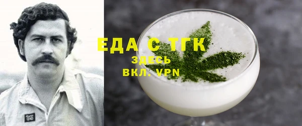 марки nbome Арсеньев