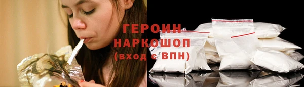 МДМА Аркадак