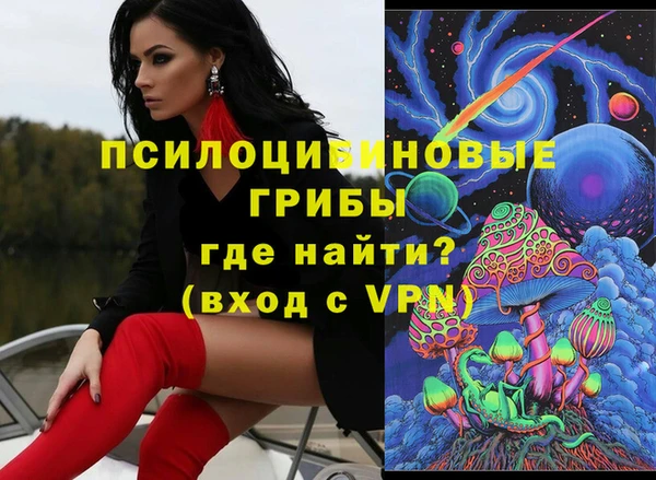 МДМА Аркадак