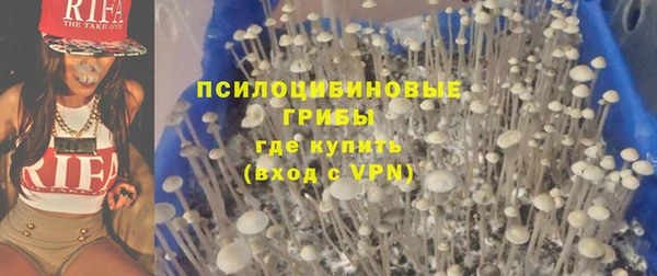 МДМА Аркадак