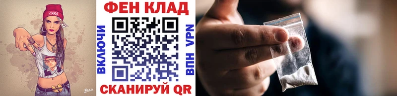 купить закладку  Саров  ОМГ ОМГ ТОР  Первитин пудра 