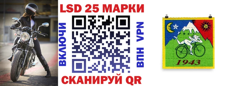 MEGA зеркало  где продают наркотики  Саров  Марки 25I-NBOMe 1500мкг 