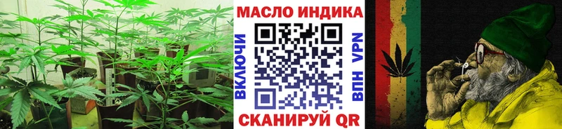 ТГК жижа Саров