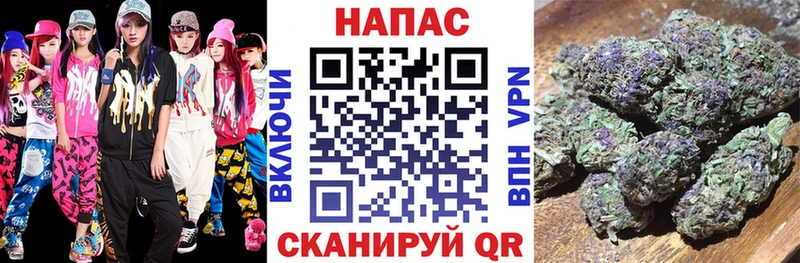 закладка  Саров  Бошки марихуана Amnesia 